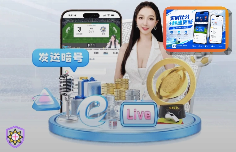 创新升级